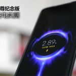 Xiaomi продемонструвала на відео, як швидко заряджається Mi 10 Ultra від 120 Вт