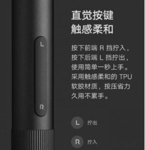 Xiaomi презентувала доступну електронну викрутку Mijia для точних робіт