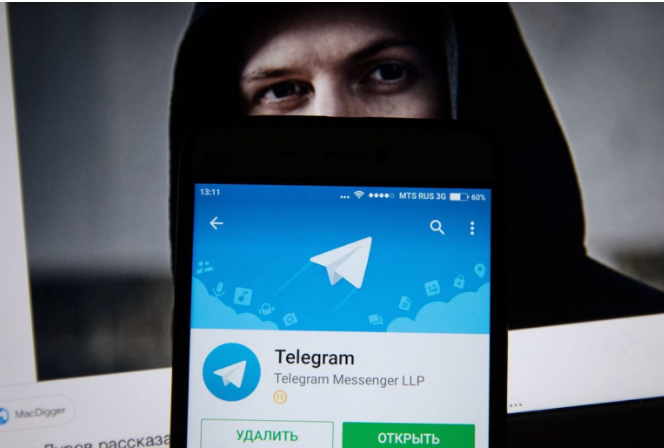 Telegram ввімкнув автоматичний обхід цензури в Білорусі