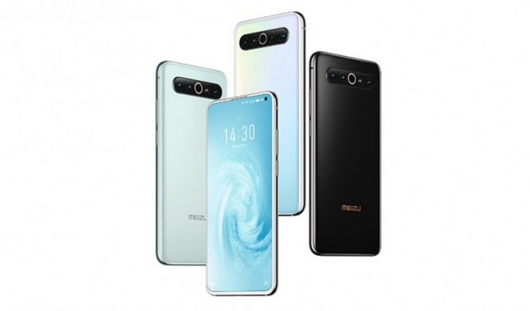 Meizu пропонує обміняти Meizu 16 на Meizu 17