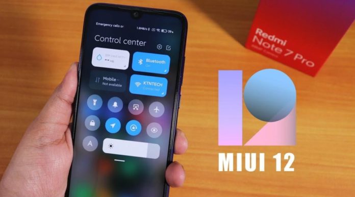 Власники смартфонів Xiaomi скаржаться на проблеми з популярною функцією у MIUI