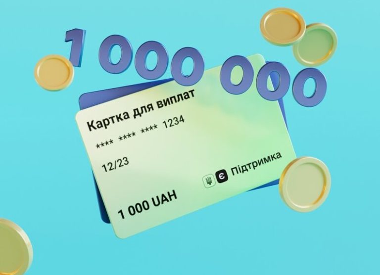 Приватбанк почне виплачувати 1 000 грн. вакцинованим від COVID-19 українцям готівкою