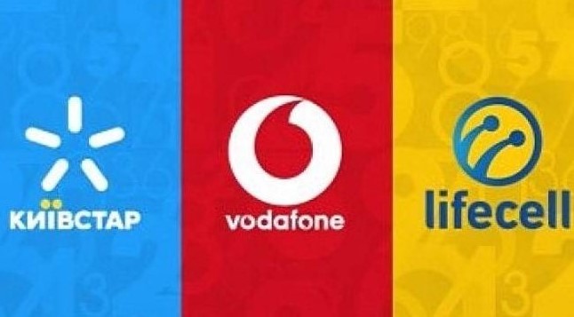 Усі голосові виклики абонентів Vodafone транслюватимуться через інтернет