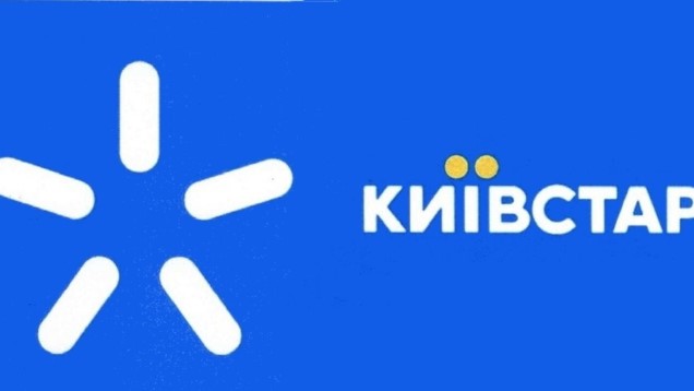 Надана Kyivstar SIM-картка дозволила шахраям оформити три кредити