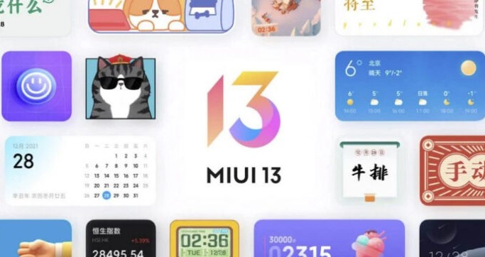 Смартфони Xiaomi з підтвердженим оновленням до MIUI 13